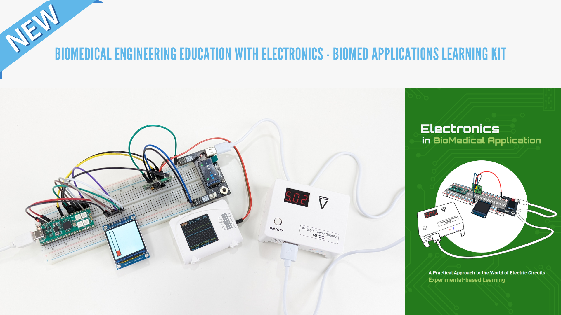 biomedical engineering website banner